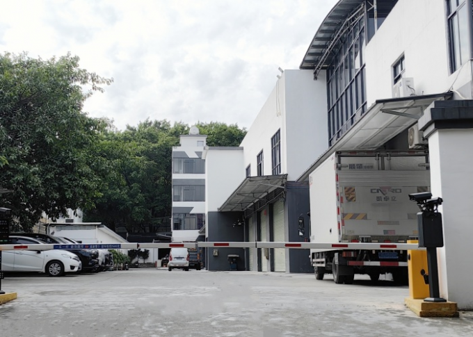Guangzhou Yuou Technology Co., Ltd Firmenprofil